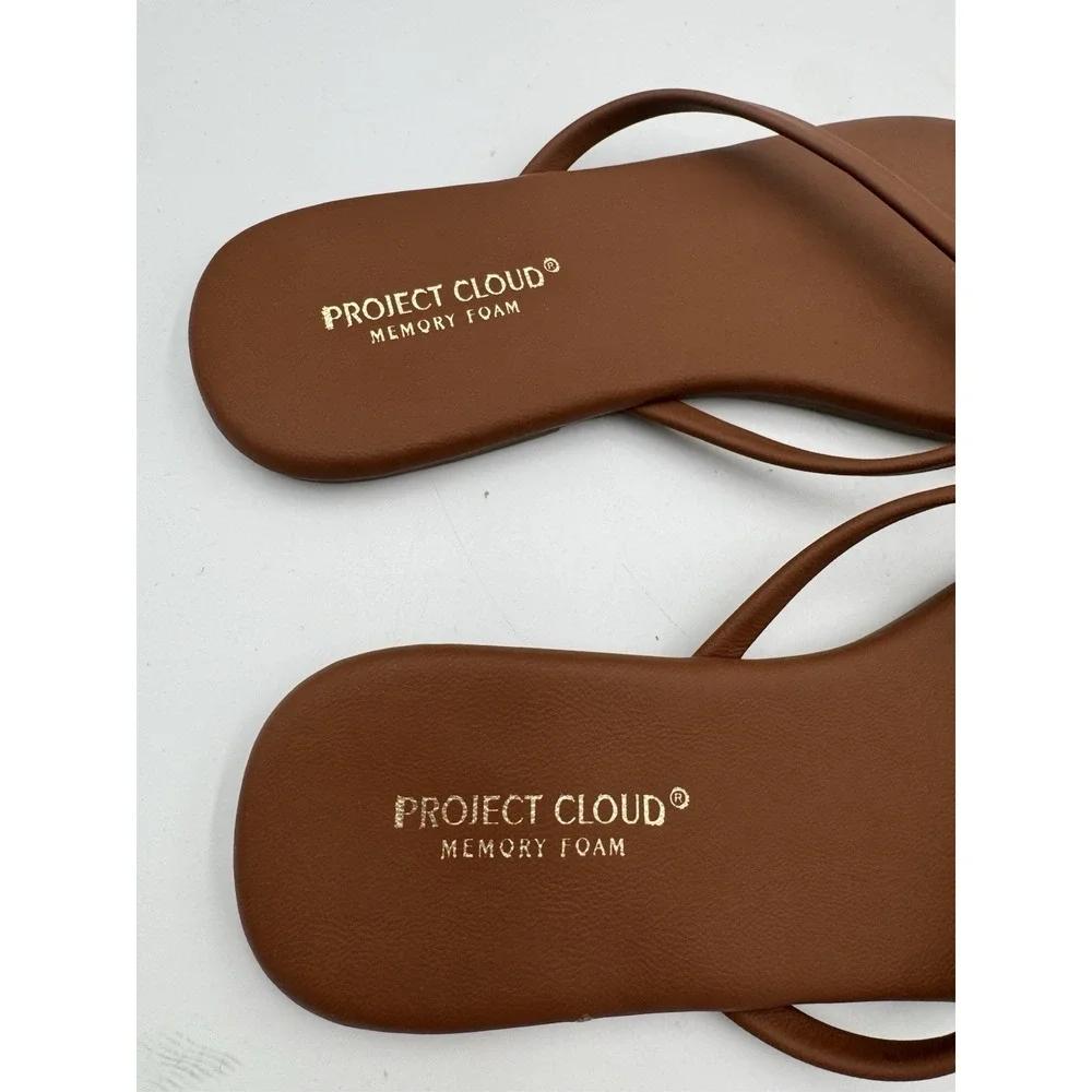 Project Cloud Memory Foam project cloud